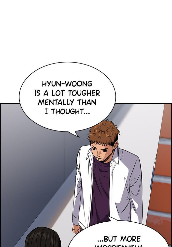 Get Schooled Chapter 24 page 47 - 