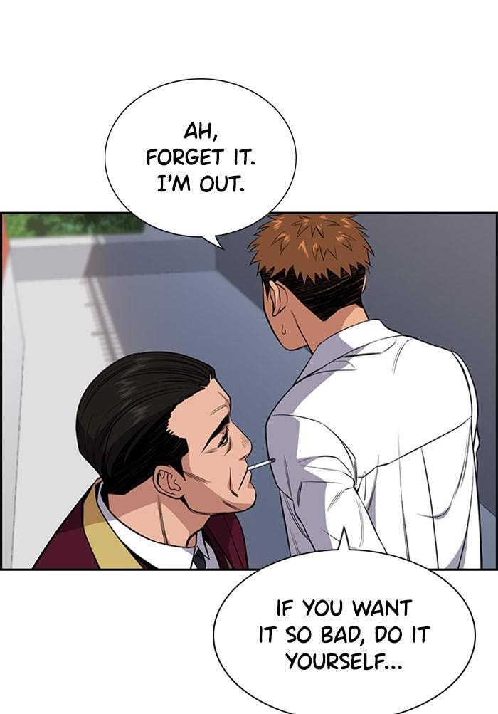 Get Schooled Chapter 24 page 49 - 