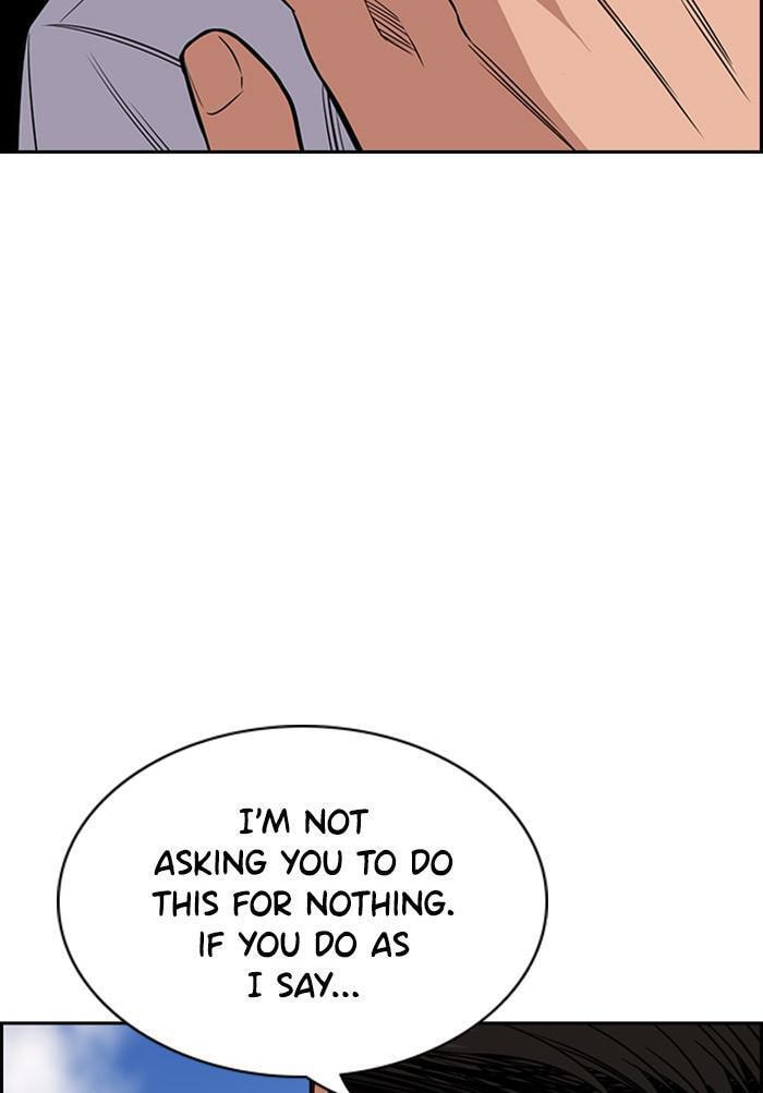 Get Schooled Chapter 24 page 51 - 