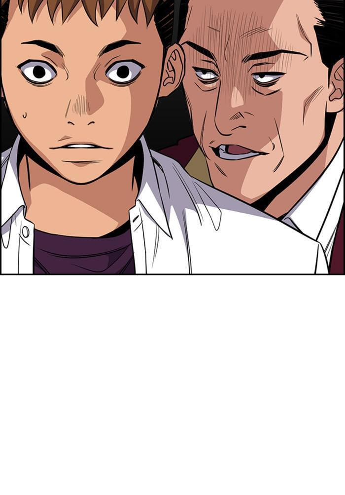 Get Schooled Chapter 24 page 56 - 