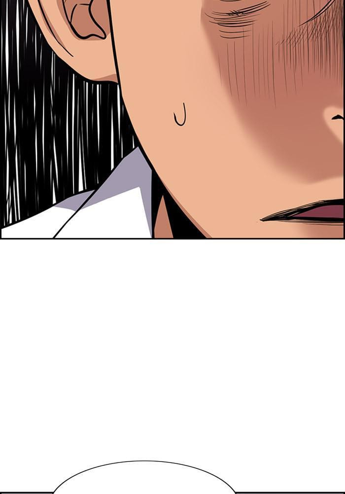 Get Schooled Chapter 24 page 58 - 