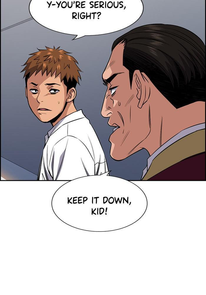 Get Schooled Chapter 24 page 59 - 
