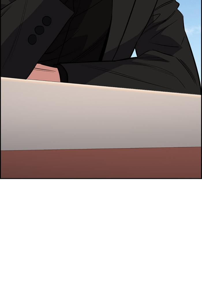Get Schooled Chapter 24 page 62 - 