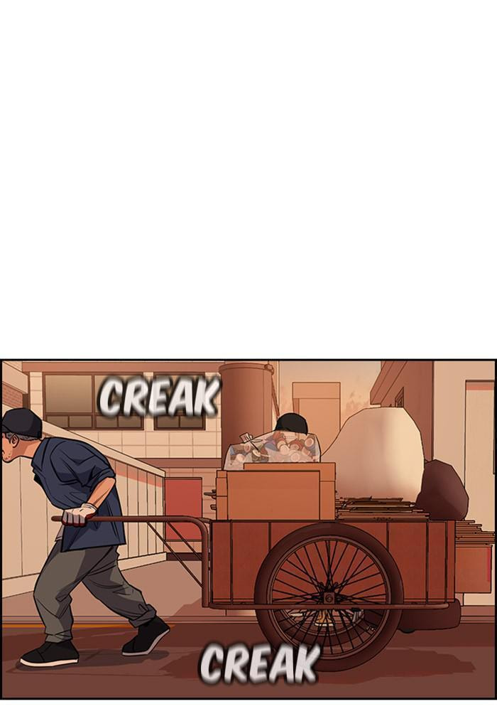 Get Schooled Chapter 24 page 69 - 