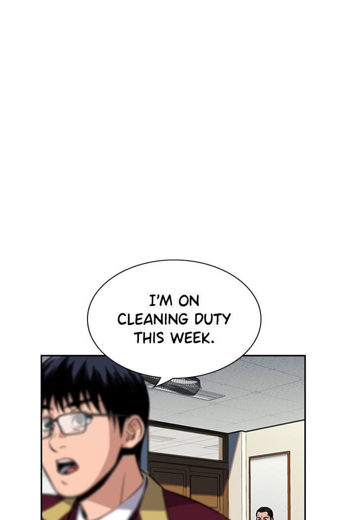 Get Schooled Chapter 24 page 8 - 
