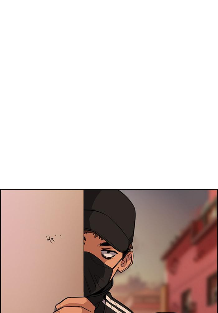 Get Schooled Chapter 24 page 71 - 