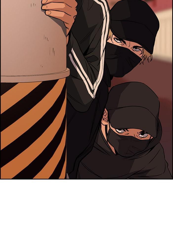 Get Schooled Chapter 24 page 72 - 