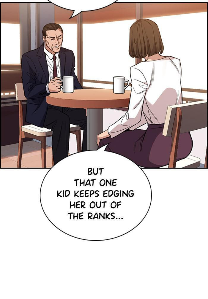 Get Schooled Chapter 24 page 78 - 