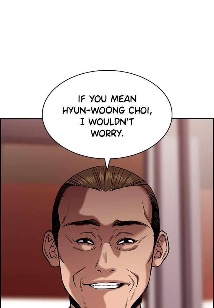 Get Schooled Chapter 24 page 79 - 