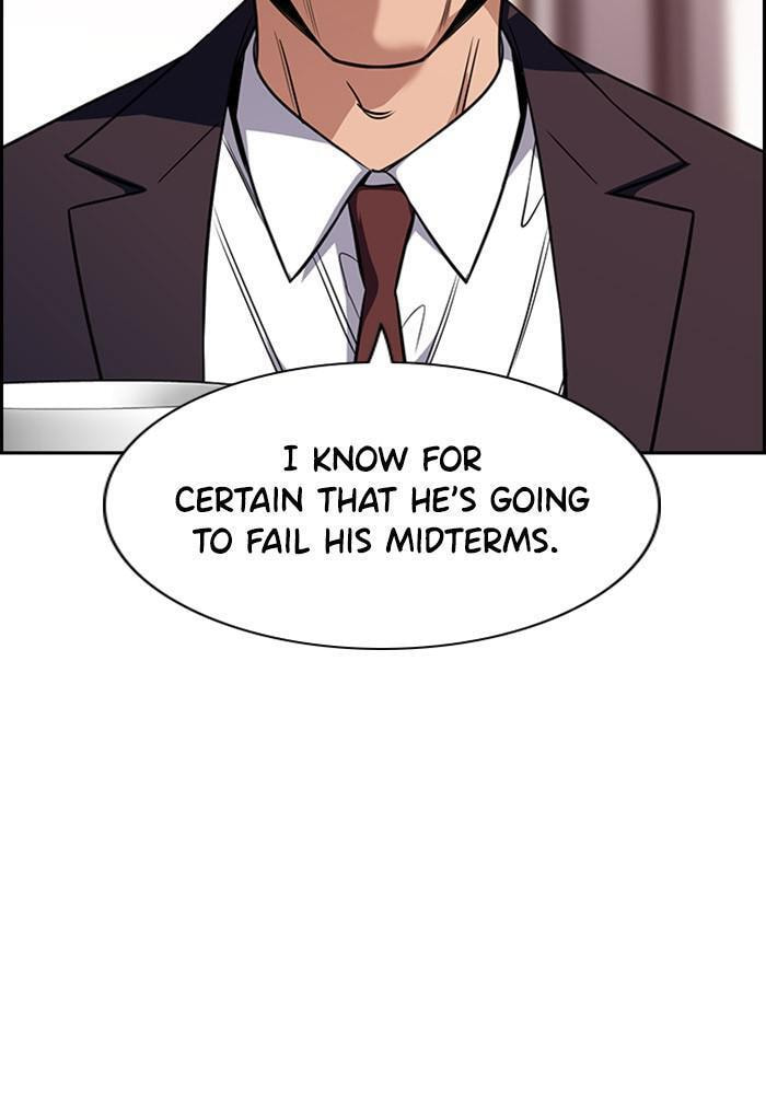 Get Schooled Chapter 24 page 80 - 
