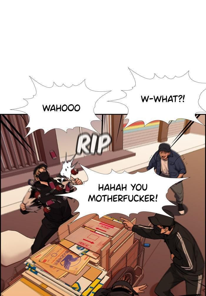 Get Schooled Chapter 24 page 84 - 