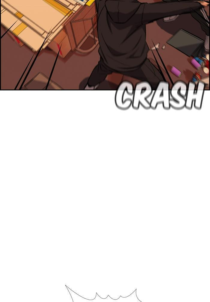 Get Schooled Chapter 24 page 85 - 