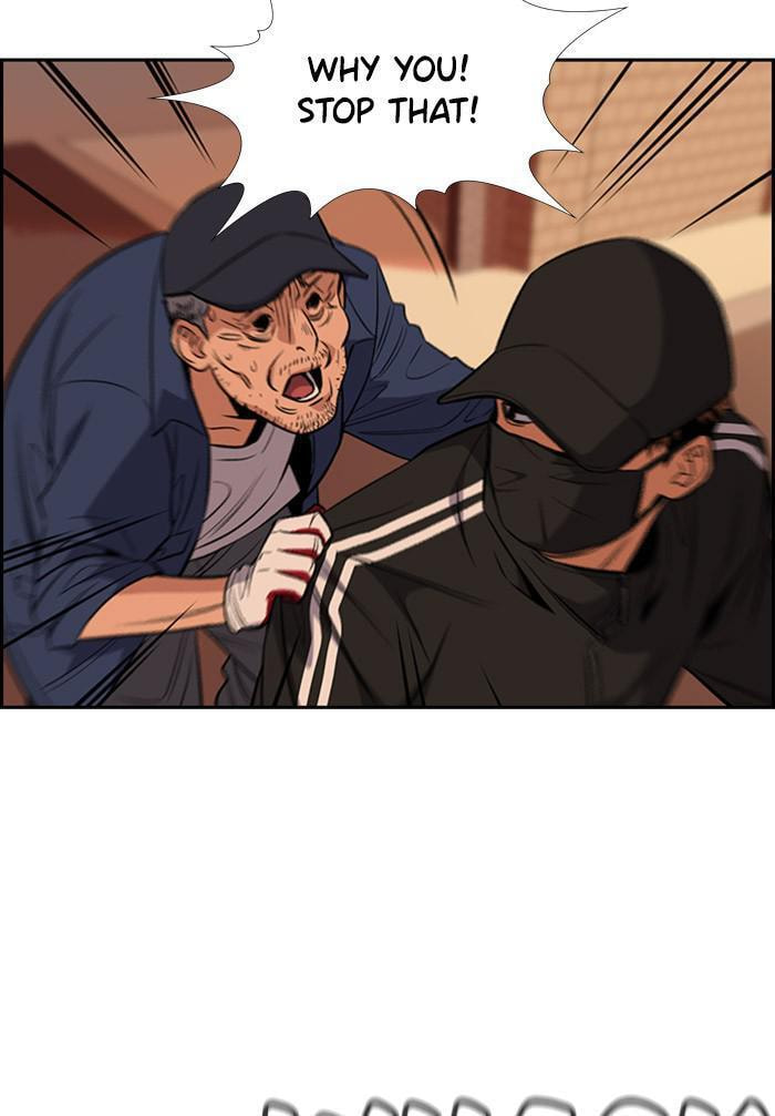 Get Schooled Chapter 24 page 86 - 