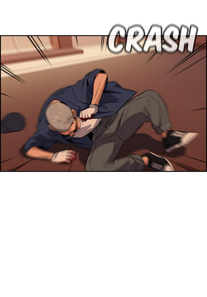 Get Schooled Chapter 24 page 88 - 