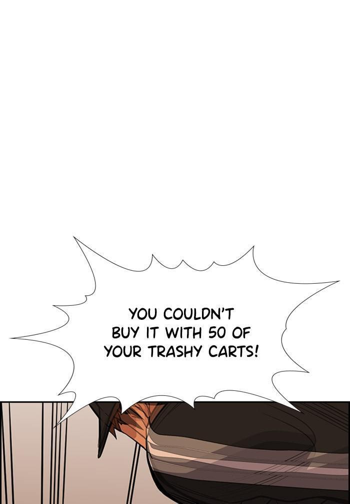Get Schooled Chapter 24 page 90 - 
