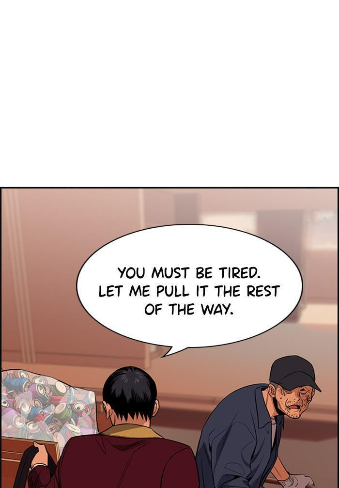 Get Schooled Chapter 24 page 98 - 