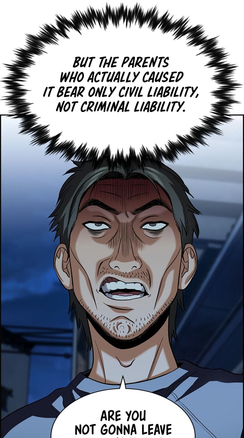 Get Schooled Chapter 249 page 104 - 