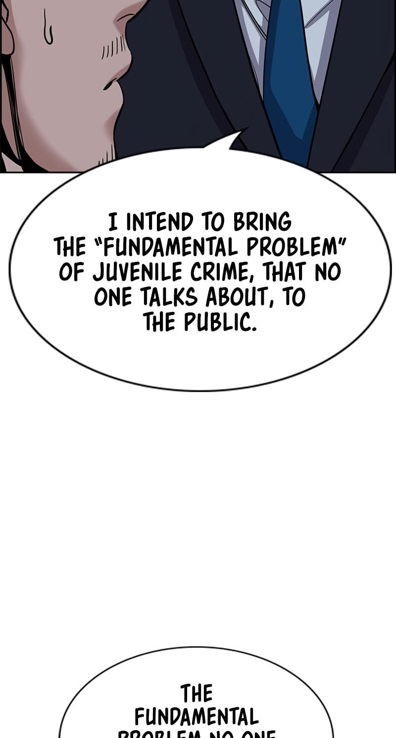 Get Schooled Chapter 249 page 12 - 