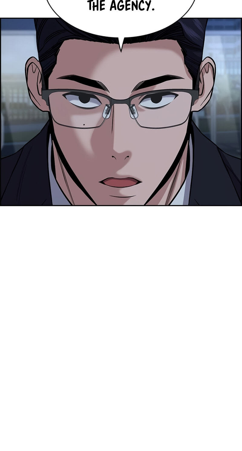 Get Schooled Chapter 249 page 14 - 