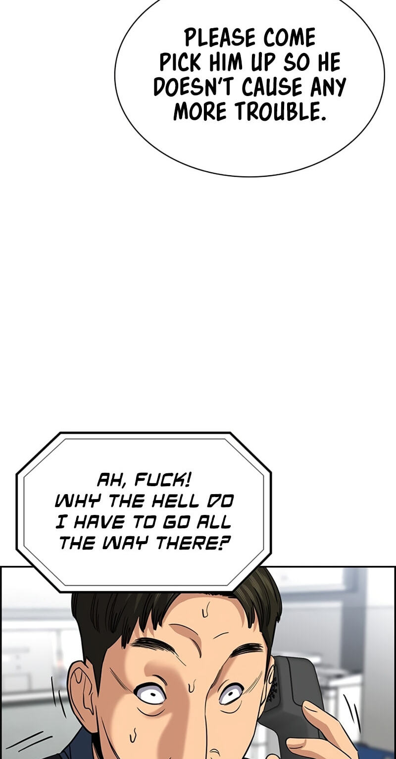 Get Schooled Chapter 249 page 16 - 