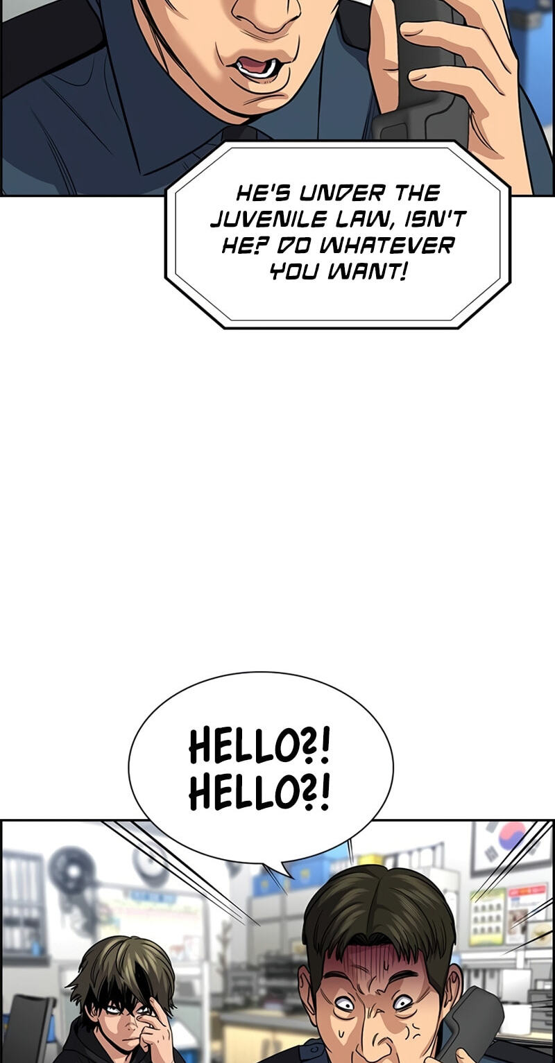 Get Schooled Chapter 249 page 17 - 