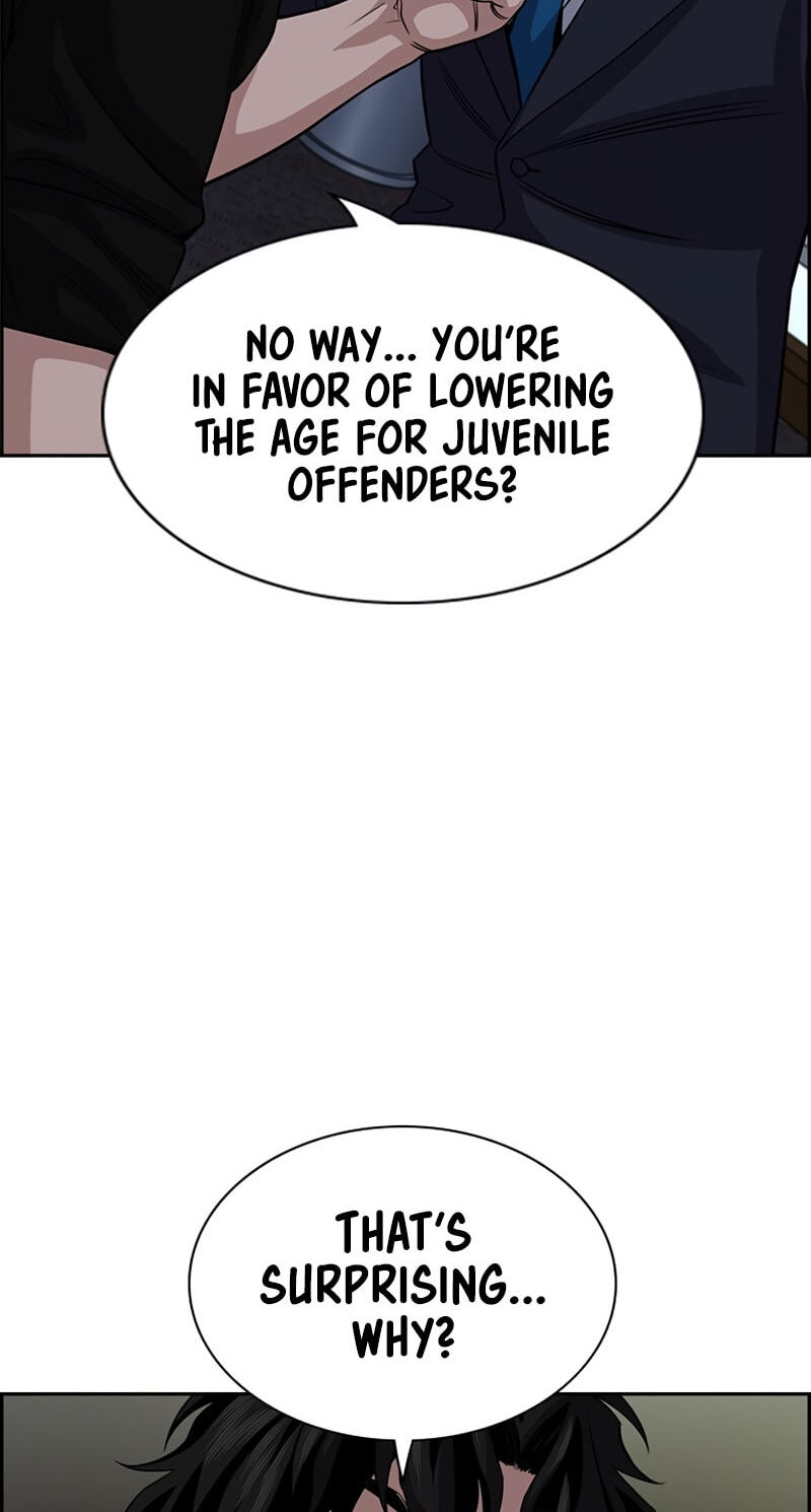 Get Schooled Chapter 249 page 4 - 