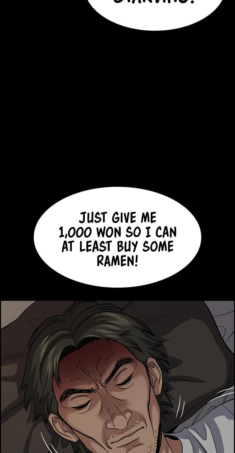 Get Schooled Chapter 249 page 36 - 
