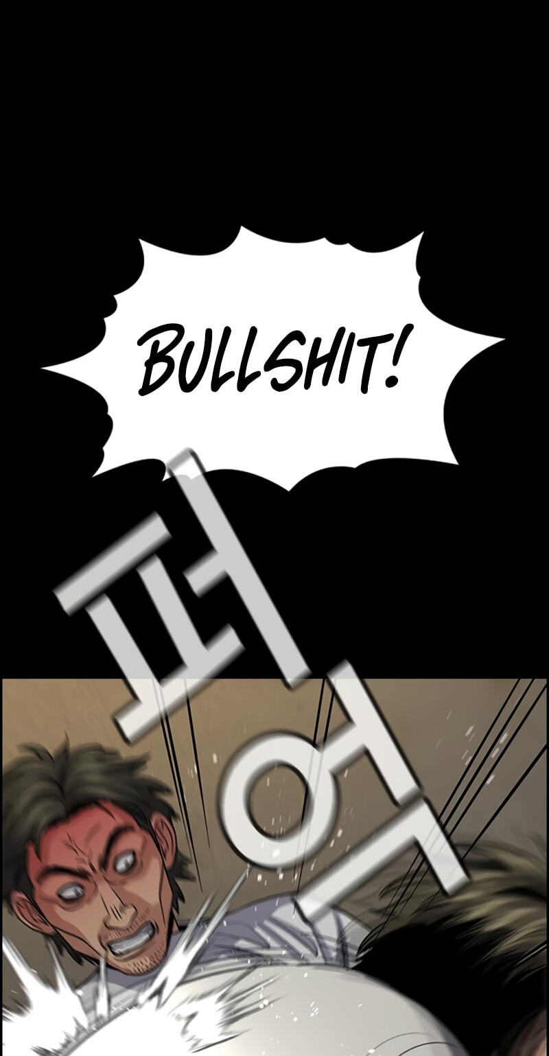 Get Schooled Chapter 249 page 38 - 