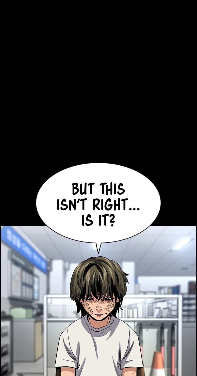 Get Schooled Chapter 249 page 50 - 