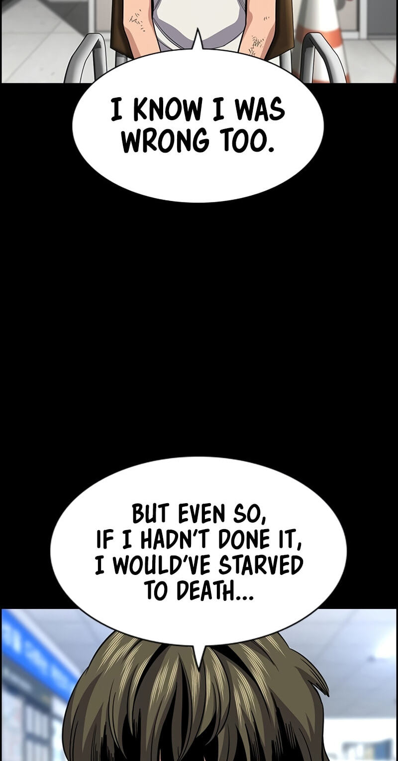 Get Schooled Chapter 249 page 51 - 