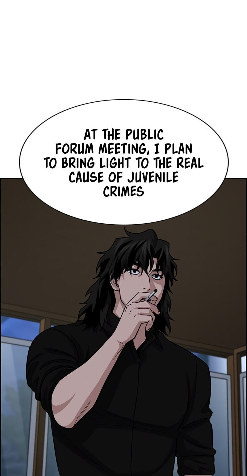 Get Schooled Chapter 249 page 76 - 