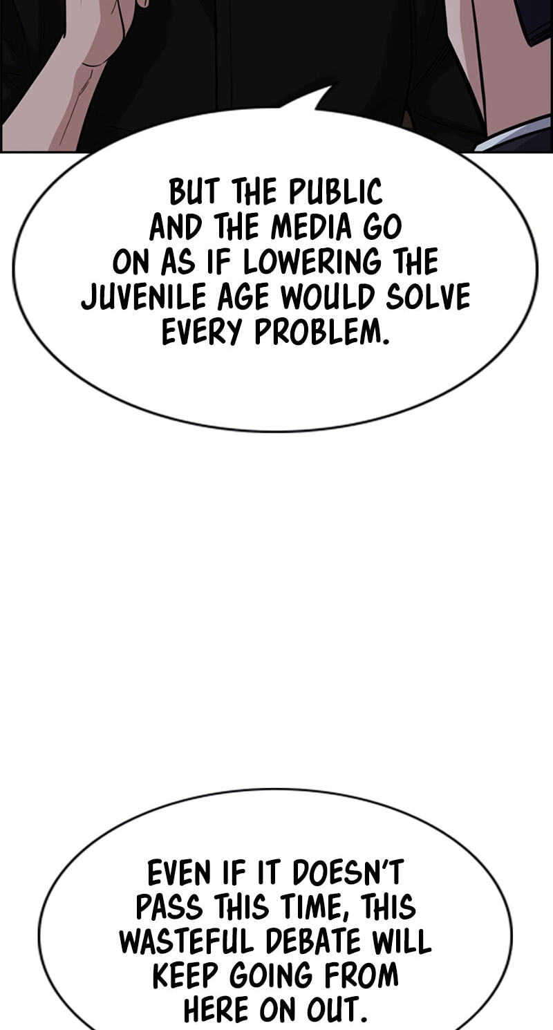 Get Schooled Chapter 249 page 9 - 