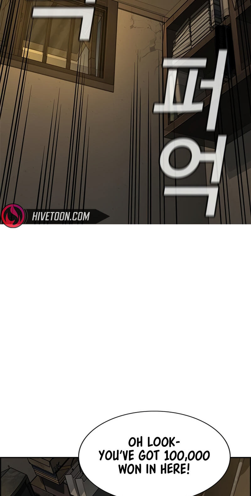 Get Schooled Chapter 249 page 96 - 