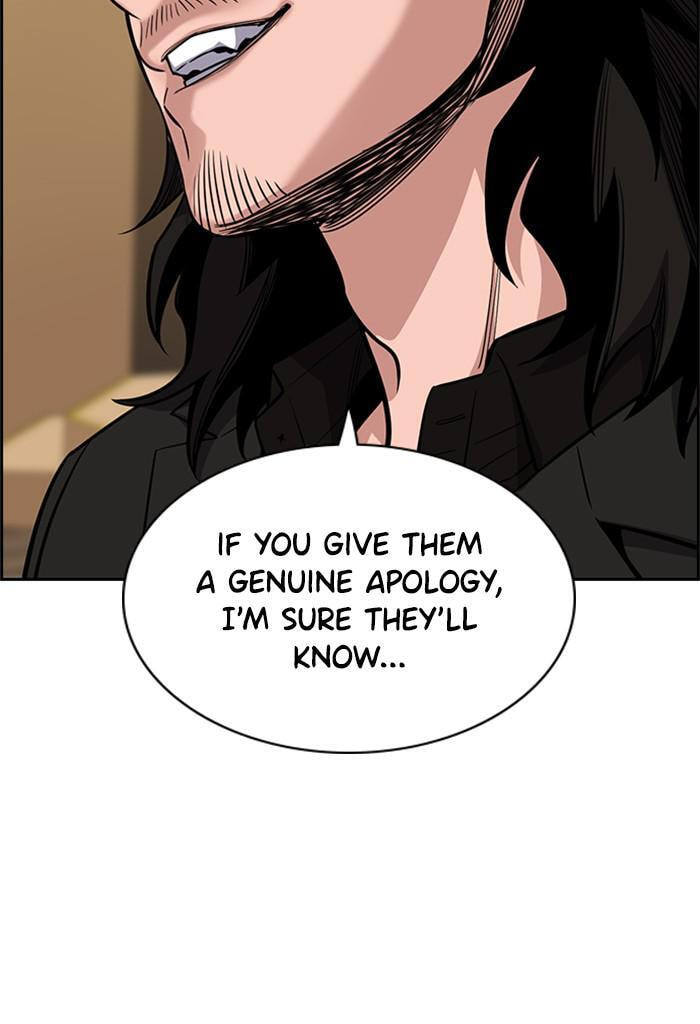 Get Schooled Chapter 25 page 107 - 