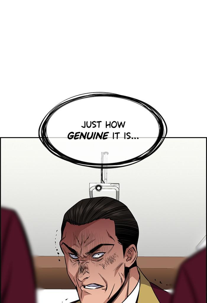 Get Schooled Chapter 25 page 108 - 