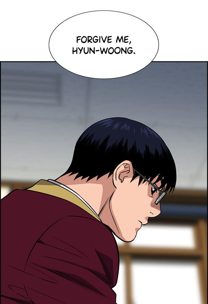 Get Schooled Chapter 25 page 111 - 