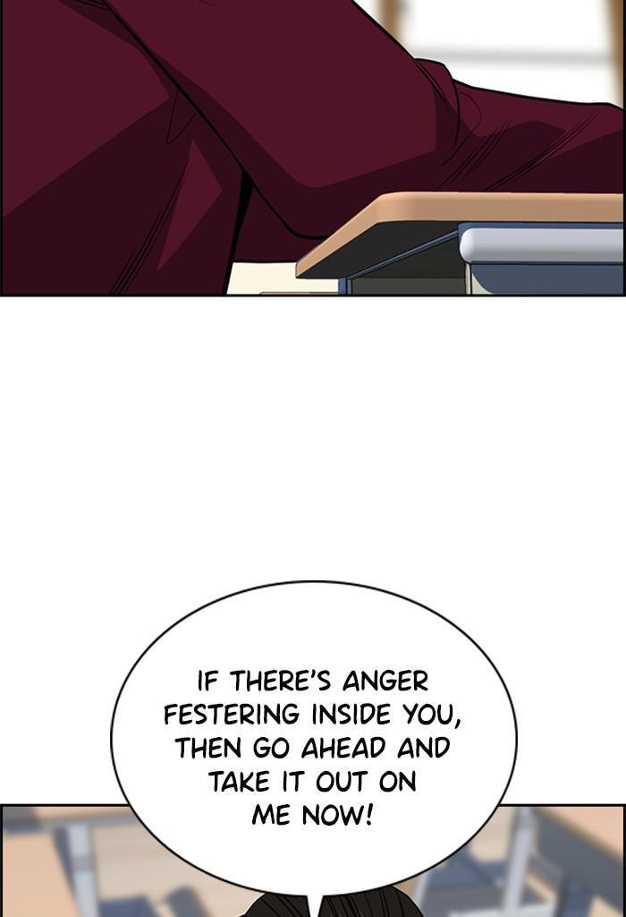 Get Schooled Chapter 25 page 112 - 