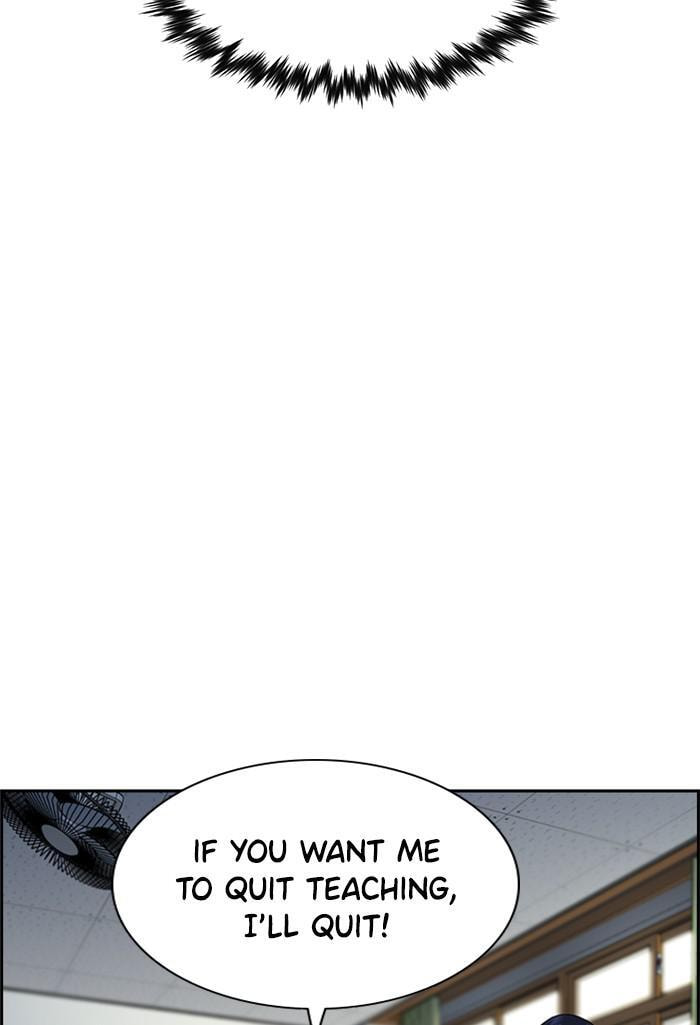 Get Schooled Chapter 25 page 114 - 