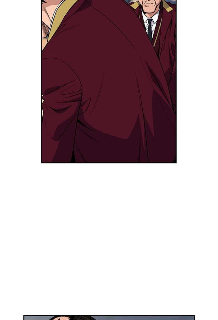 Get Schooled Chapter 25 page 117 - 