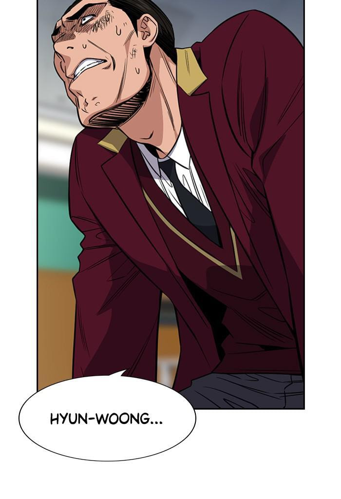 Get Schooled Chapter 25 page 118 - 