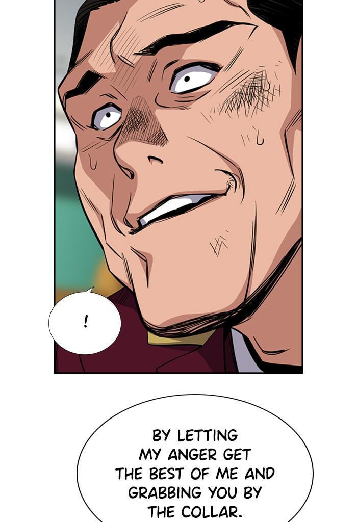 Get Schooled Chapter 25 page 120 - 