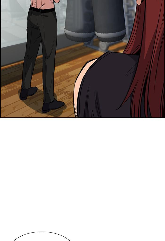 Get Schooled Chapter 25 page 13 - 