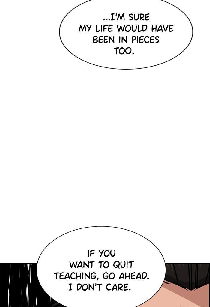 Get Schooled Chapter 25 page 123 - 