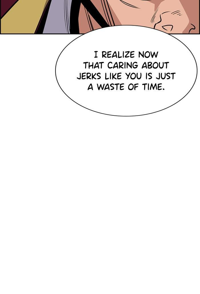 Get Schooled Chapter 25 page 125 - 
