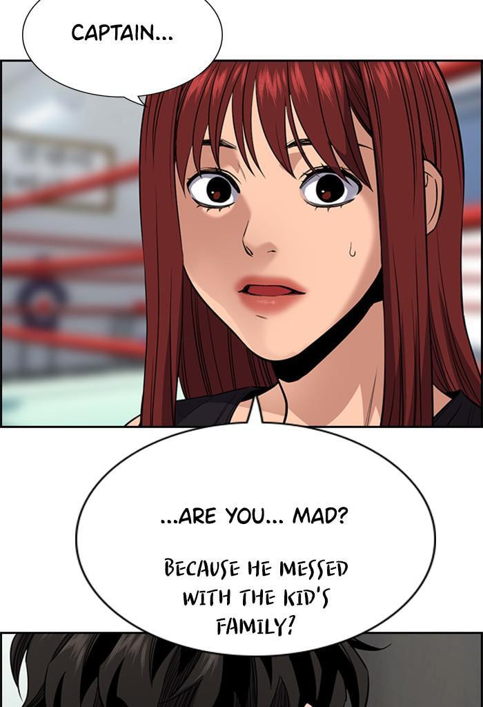 Get Schooled Chapter 25 page 14 - 