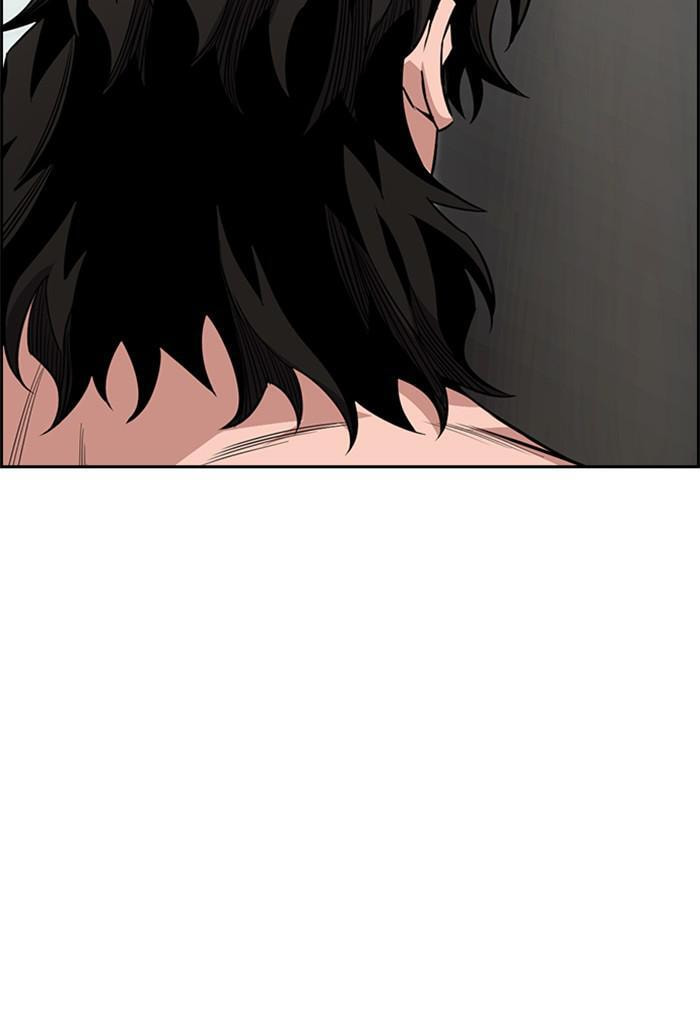 Get Schooled Chapter 25 page 15 - 