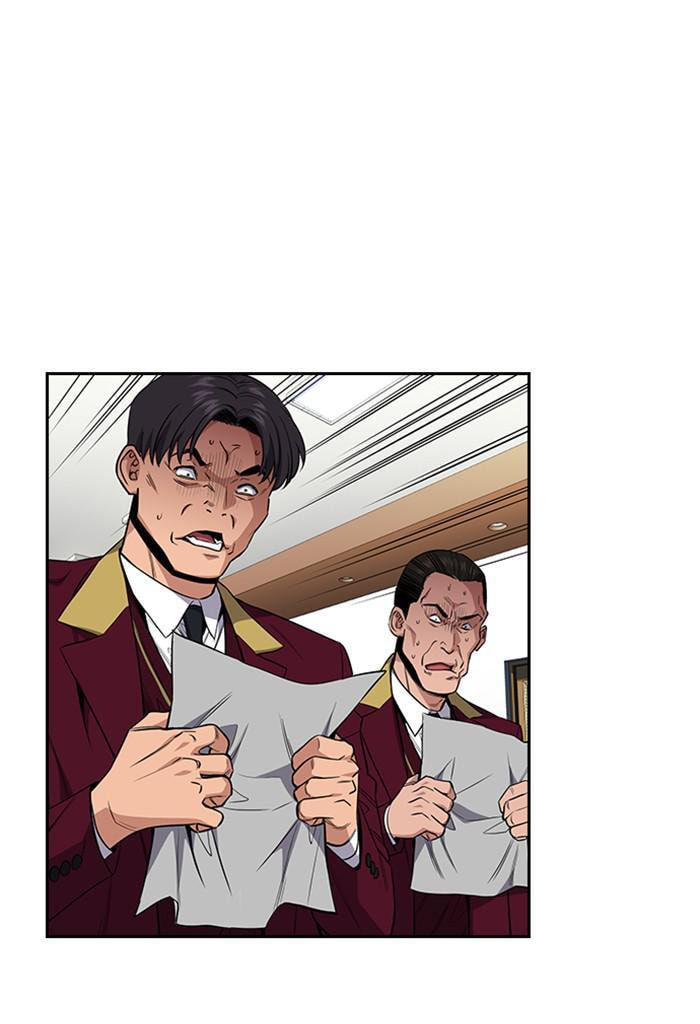 Get Schooled Chapter 25 page 20 - 