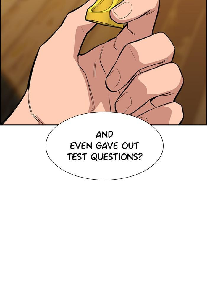 Get Schooled Chapter 25 page 3 - 