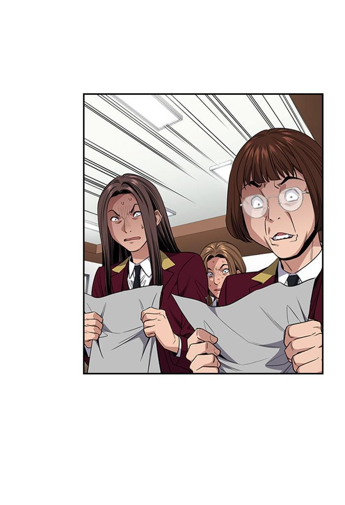 Get Schooled Chapter 25 page 21 - 