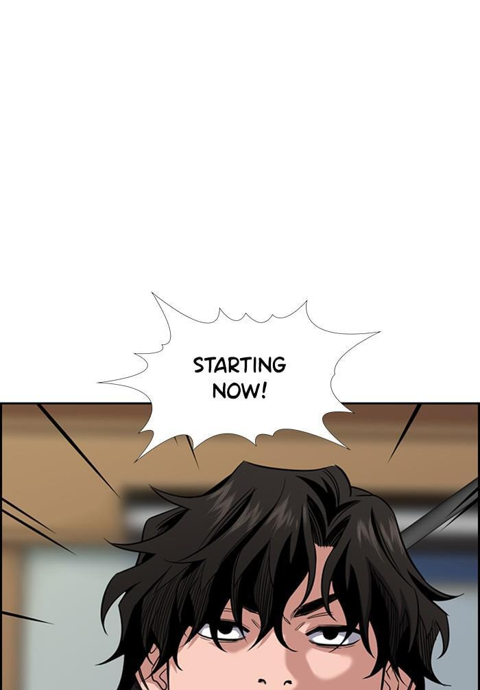 Get Schooled Chapter 25 page 25 - 